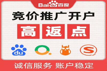 案例分享：信息流广告投放策略成功秘诀